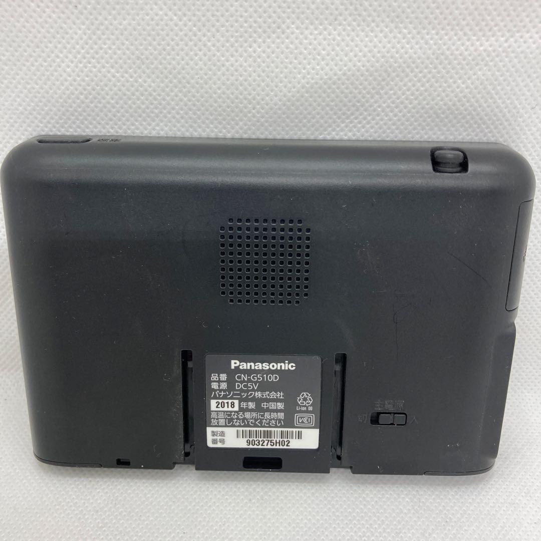 Panasonic Gorilla カーナビ 本体　ジャンク品