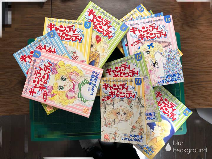 希少 るんるん別冊まんが 全20巻 gQk9Y-m61522524103 キャンディ キャンディ 限定品安い