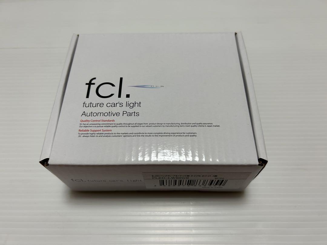 ※値下げ中※ fcl LW6B 60プリウス LEDバックランプ