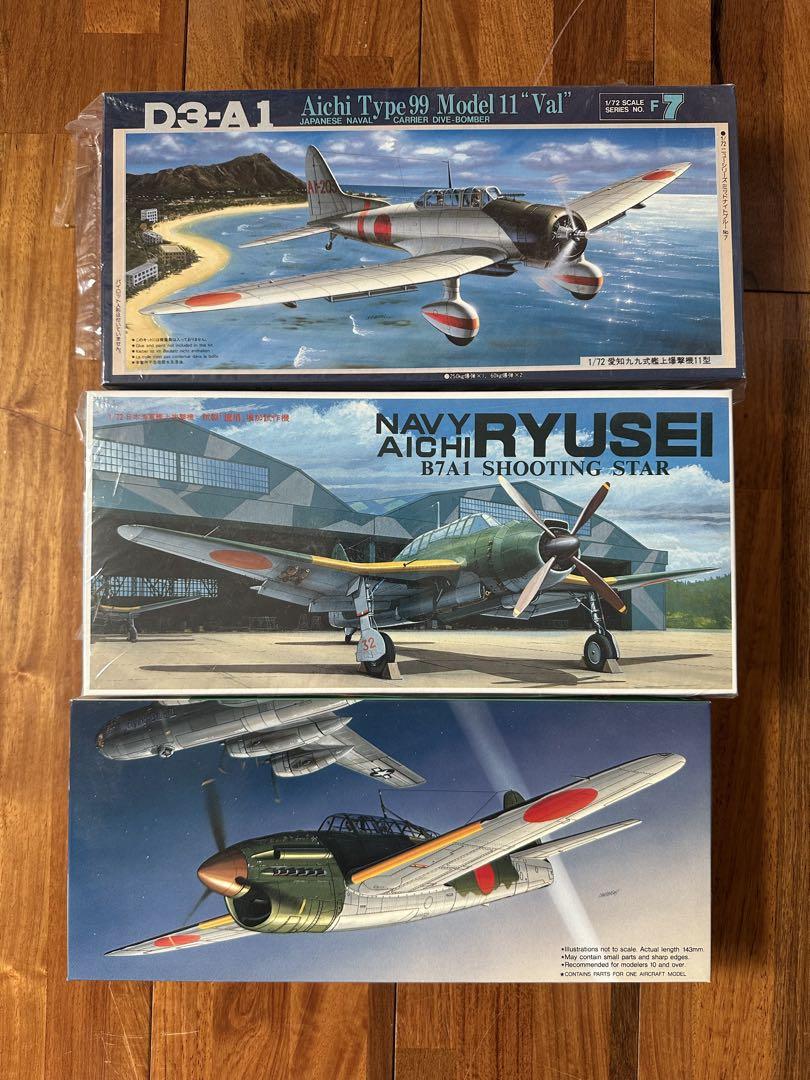 【新発売】 彗星 6機セット 日本海軍艦載機 1/72 流星 メルカリ - 九九式 九七式 航空機・ヘリコプター