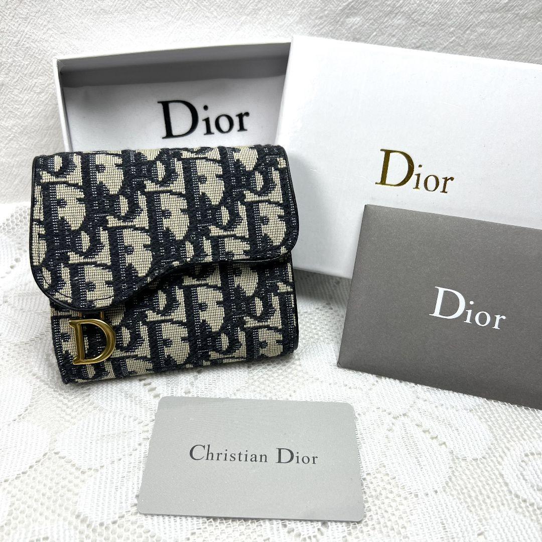 極美品 DIOR クリスチャンディオール　三つ折り財布
