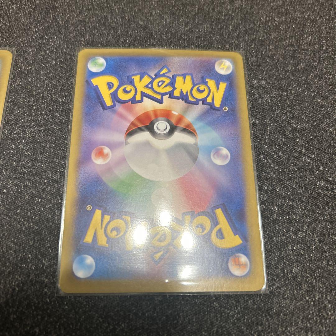 ポケカ　引退品　まとめ売り　テラスタルフェス　エーフィ　ソウブレイズ　SAR