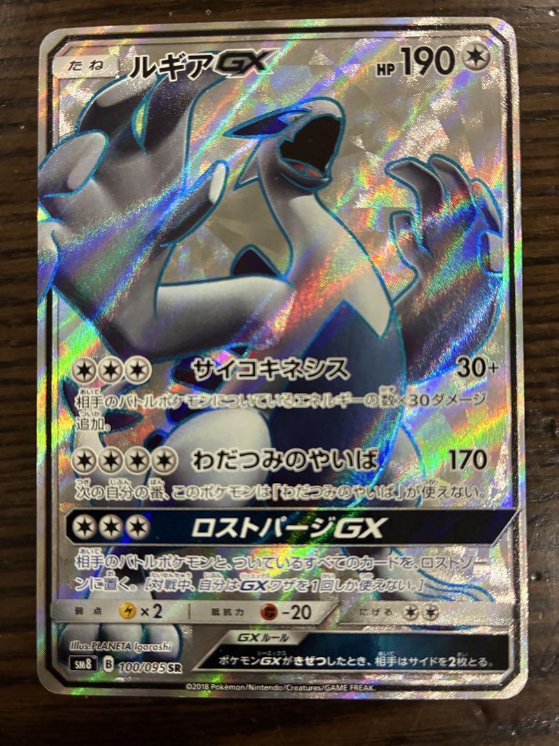 ポケカ 子どもの引退品 約1000枚 まとめ売り 処分品 即購入⭕️