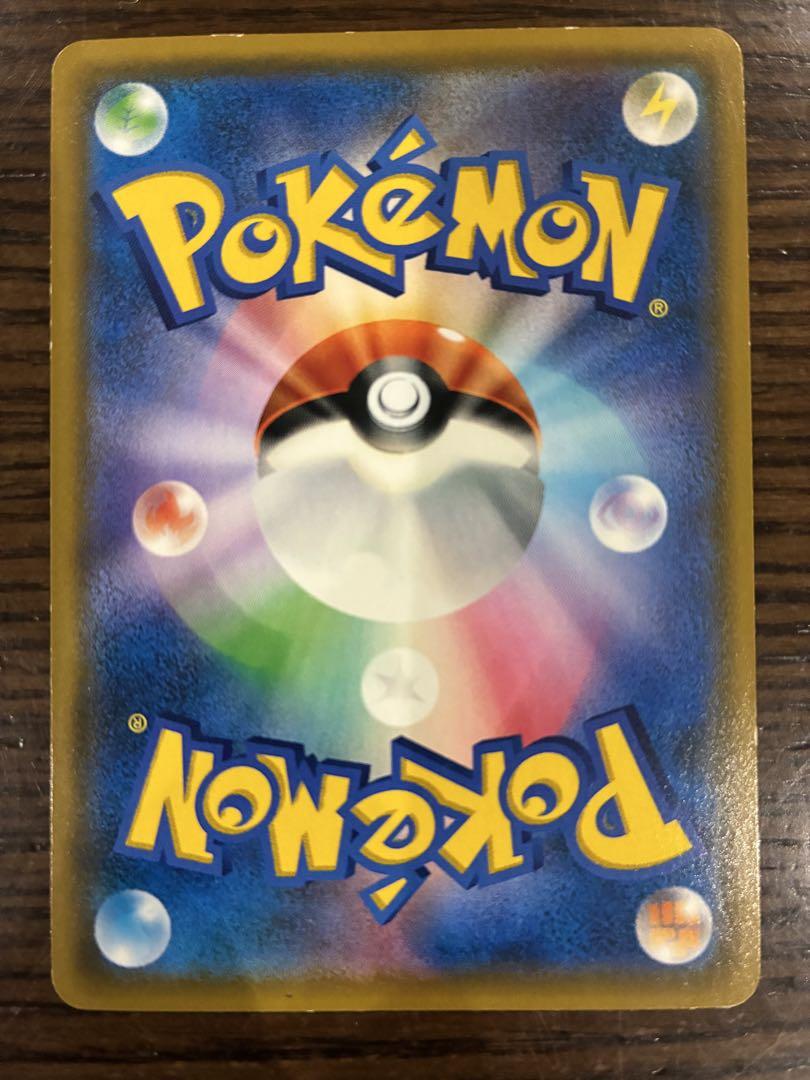 ポケカ 子どもの引退品 約1000枚 まとめ売り 処分品 即購入⭕️