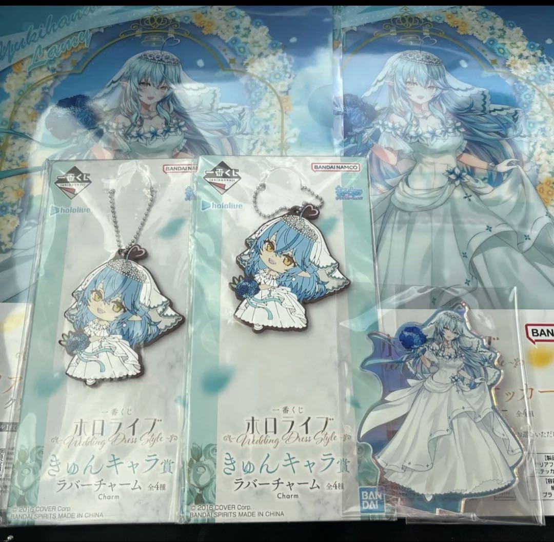 ホロライブ 一番くじ 雪花ラミィ 5個セット - メルカリ