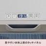 【ひとみ】希少新品未使用 動作確認済】ダークブラウン殺菌灯紫外線消毒器