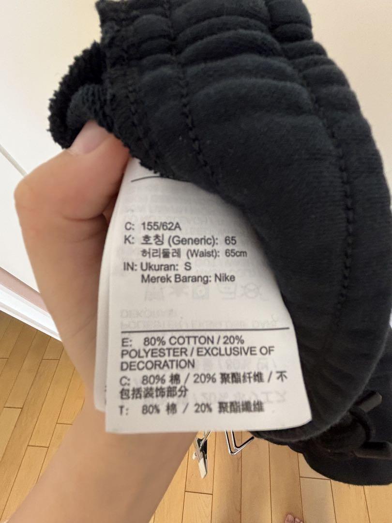 NIKE ピンク ウィンドブレーカー パンツセット
