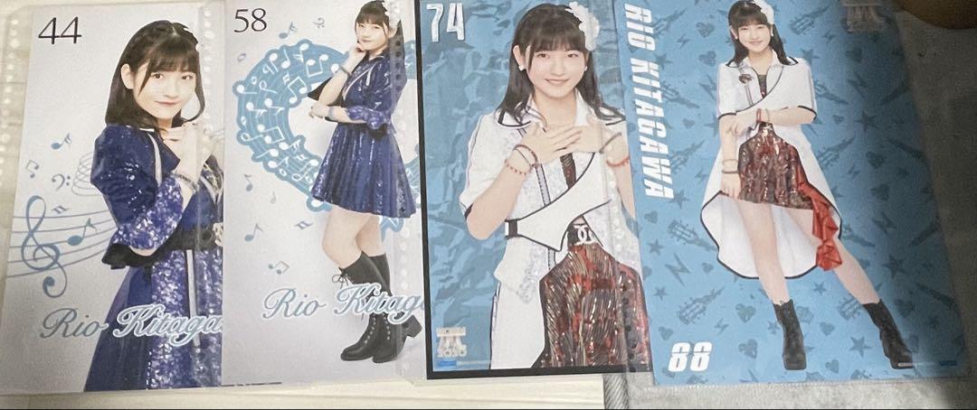 2025公式店舗 北川莉央 ピンポス 女性情報誌