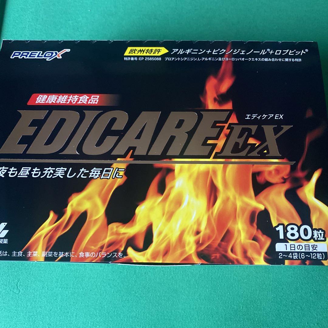小林製薬 エディケアEX 180粒 - 健康用品どこで 買える か