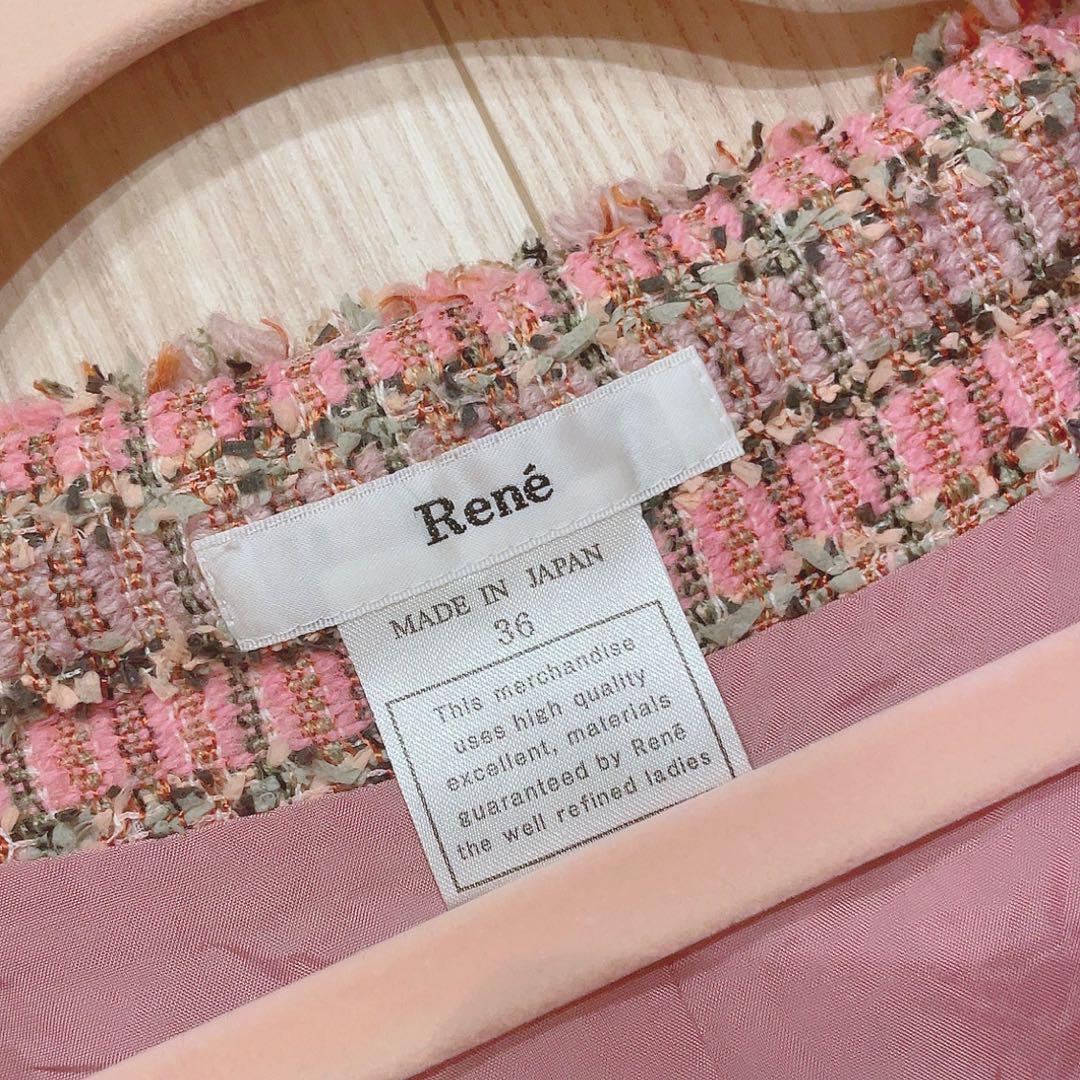 Rene TISSUEツイードワンピース　36サイズ