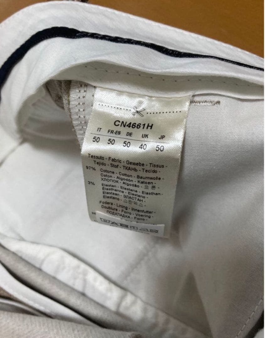 CIRCOLO 1901 干場別注ピケジャージースラックス CIRCOLO 1901 干場別注ピケジャージースラックス