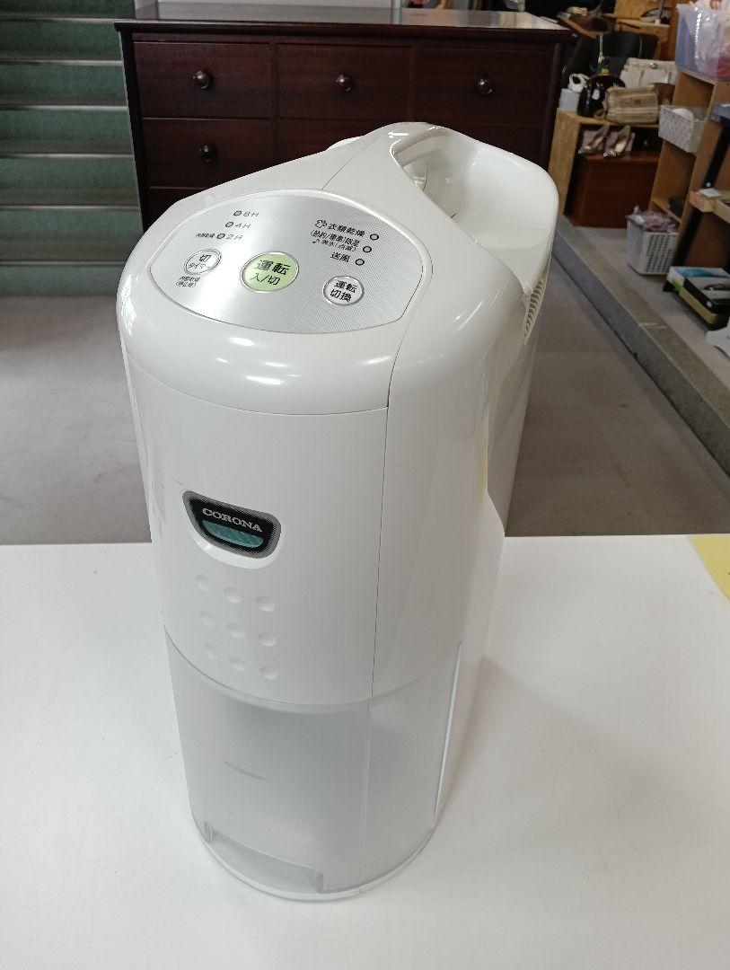 y【動作確認済】コロナ CD-P6318 2018年製 除湿機 衣類乾燥機