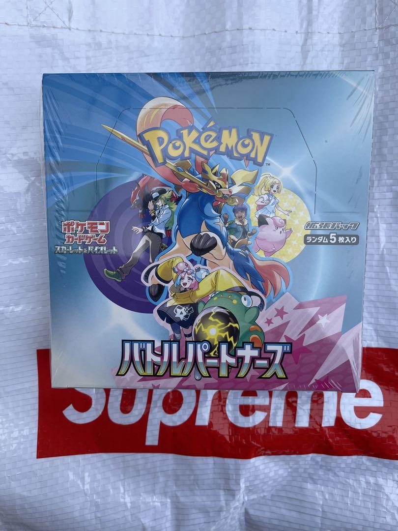 【新品未開封】バトルパートナーズ シュリンク付き 1BOX バトルパートナーズシュリンク付きボックス1box
