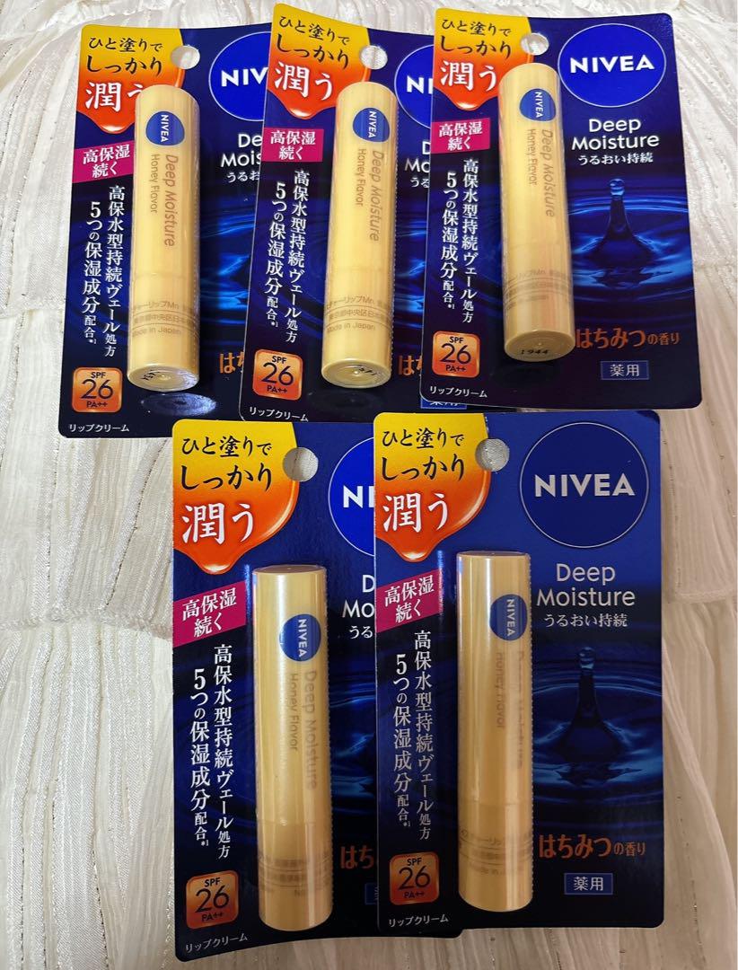 ニベアディープモイスチャーリップ はちみつの香り5個セット