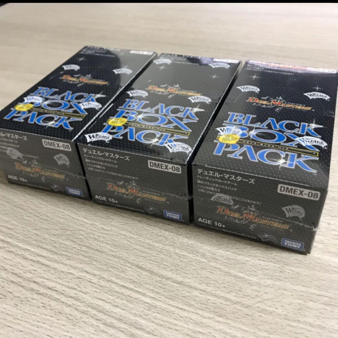 デュエルマスターズ　謎のブラックボックスパック　10箱 タカラトミー デュエル・マスターズTCG DMEX-08 謎のブラック