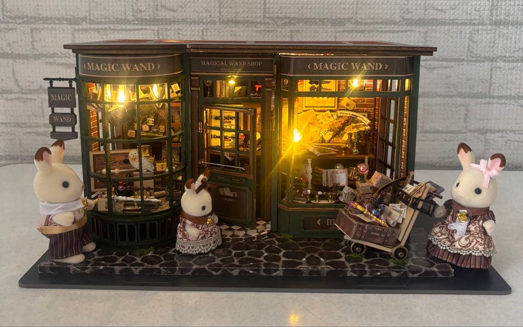 大人のシルバニアファミリー向けドールハウス　魔法の杖ショップ