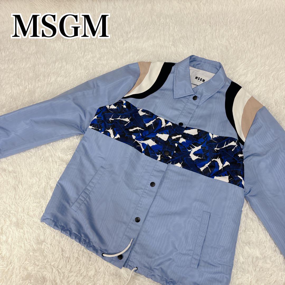 【美品】MSGM ナイロンジャケット ブルー サイズ40