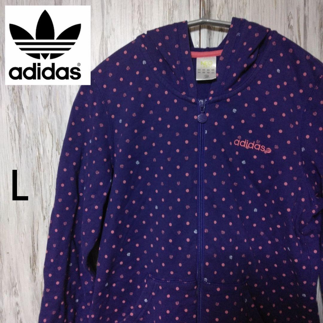 アディダス Adidas レディース パーカー 花柄 可愛い メルカリ