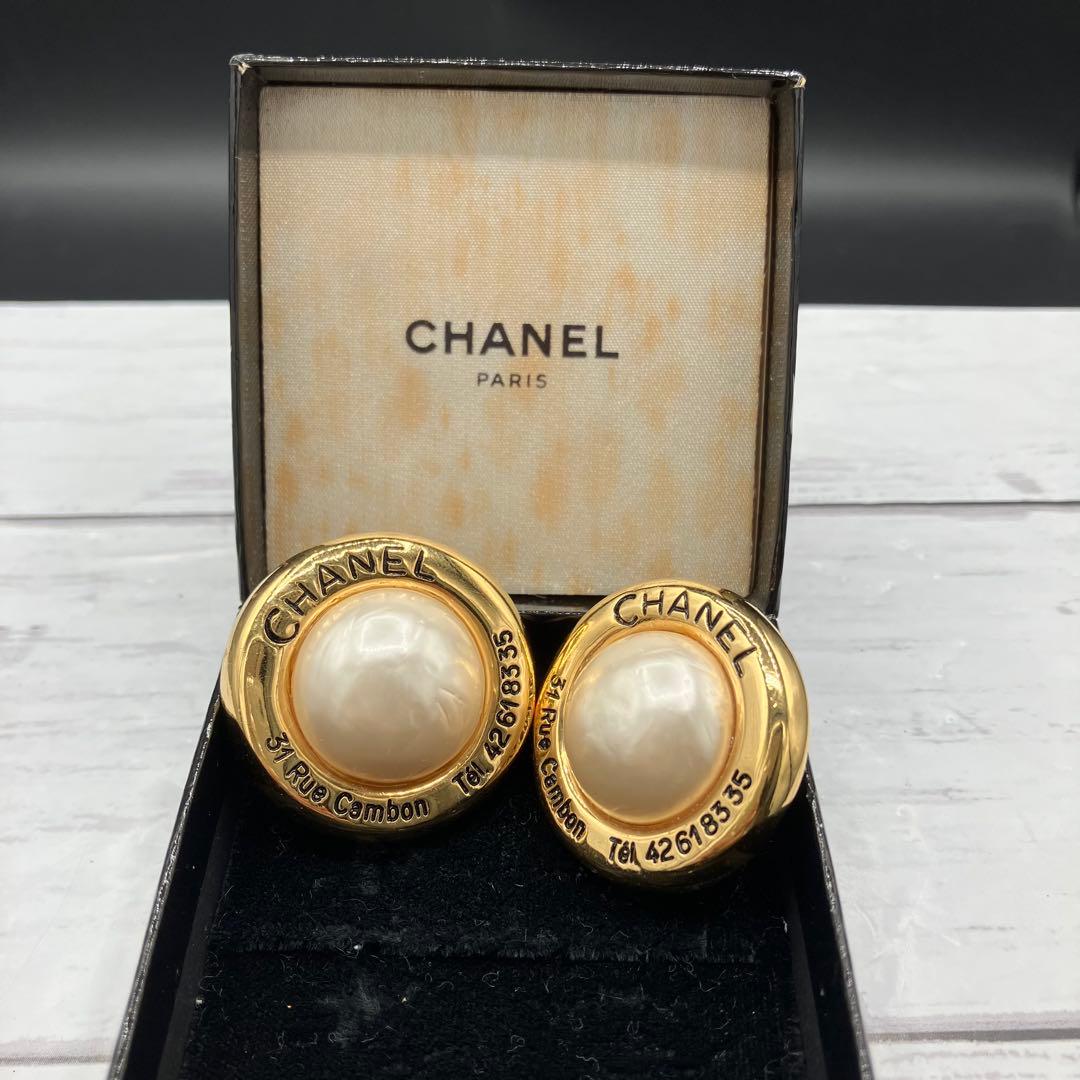 CHANELヴィンテージ パール イヤリング ビンテージシャネル