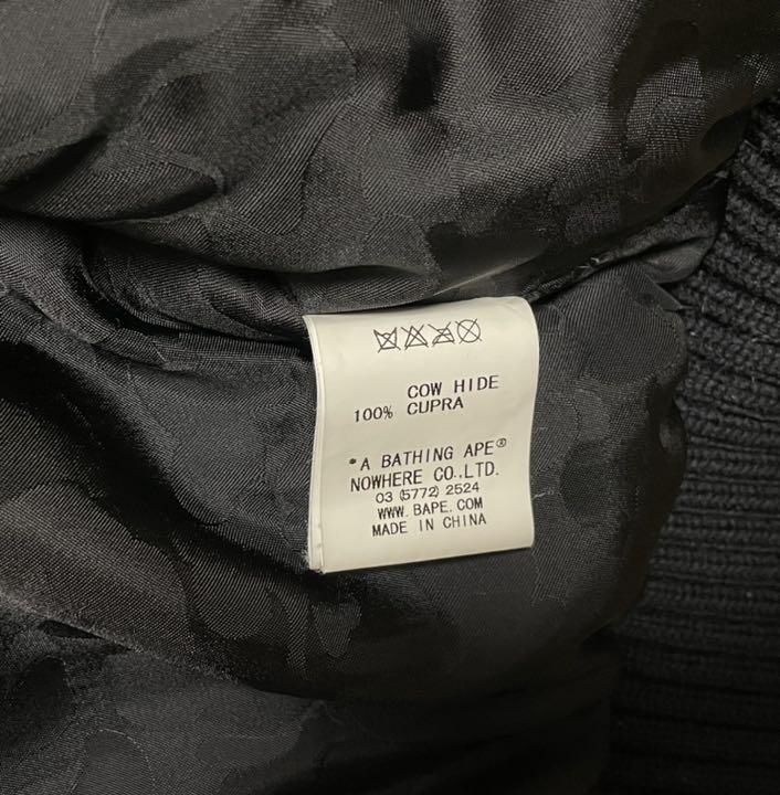 低価SALE a MA-1 型 ブラック 19HLJ-m61532812192 bathing ape レザーダウンジャケット 最安値安い