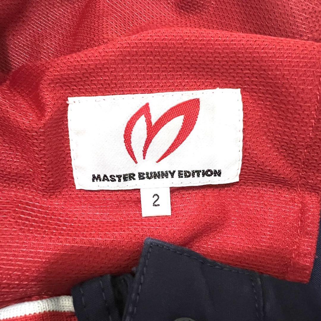 MASTER BUNNY EDITION レディース ジョガーパンツ 紺 2 M
