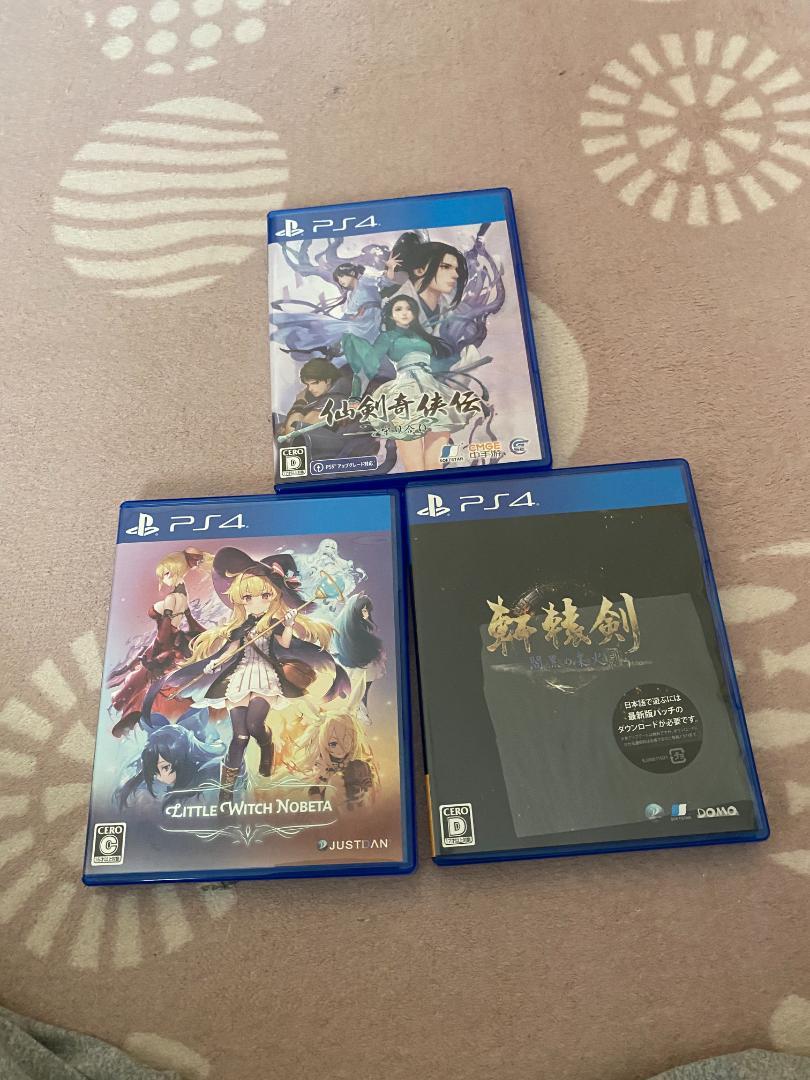 アクションゲームシリーズ２