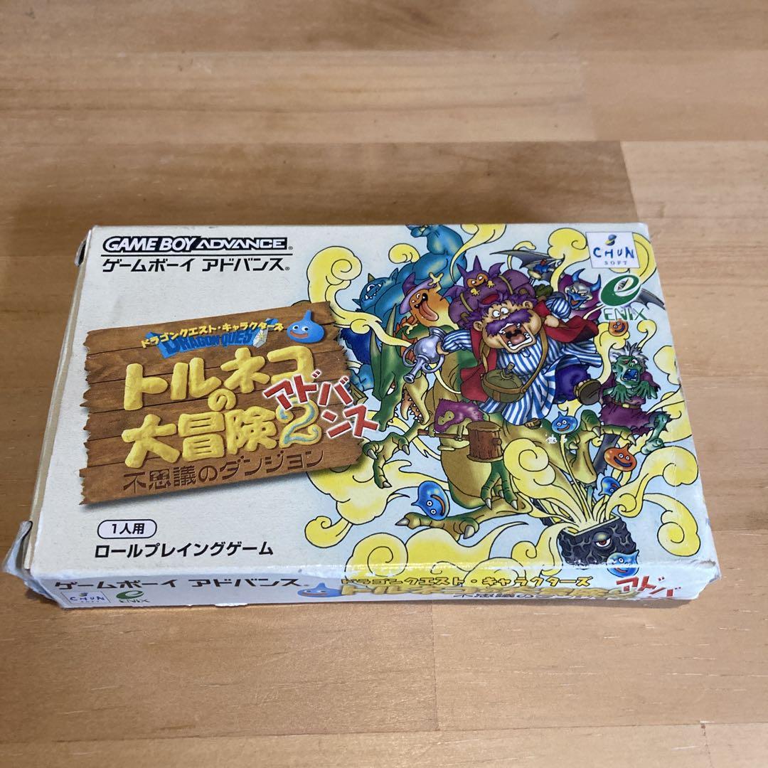 トルネコの大冒険2 GBA ソフト