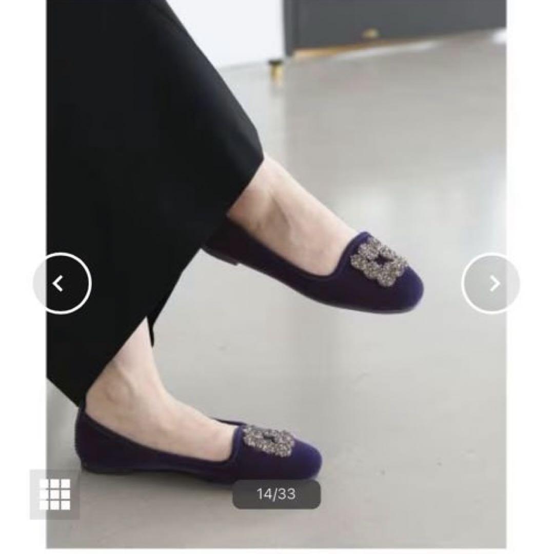 イエナ MALUS/マリュス VELVET SHOES