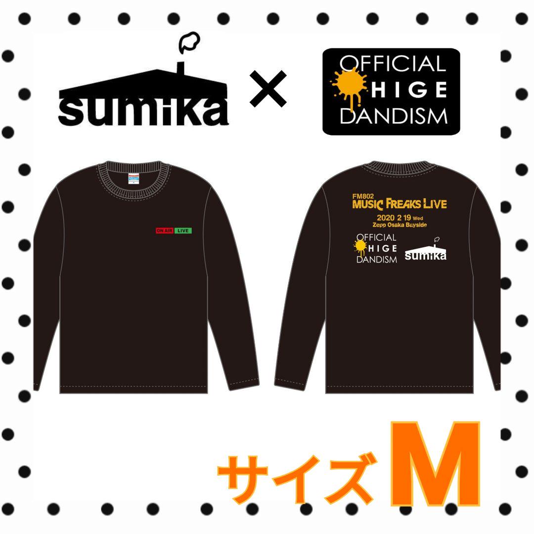 【新品】髭男×sumika ツーマン限定ロンT