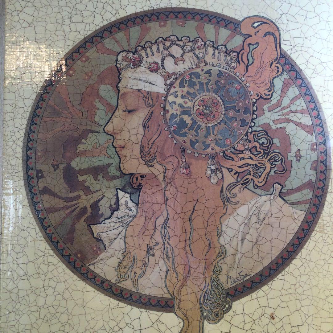 ミュシャ ビザンティン風の頭部 額装Alphonse Mucha 194/250 ミュシャ ビザンティン風の頭部 額装Alphonse Mucha 238/250