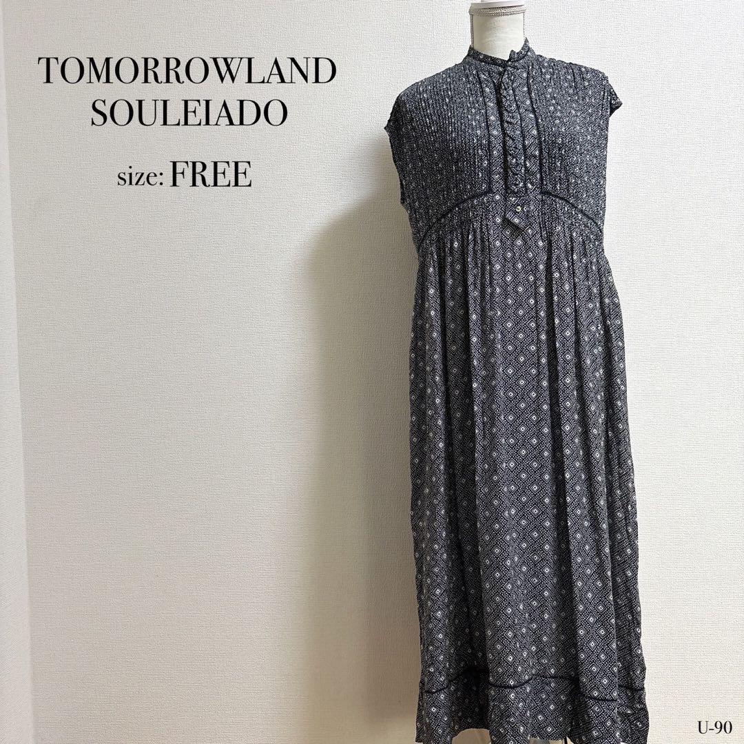☆美品☆ TOMORROWLAND SOULEIADO ノースリーブ ワンピース