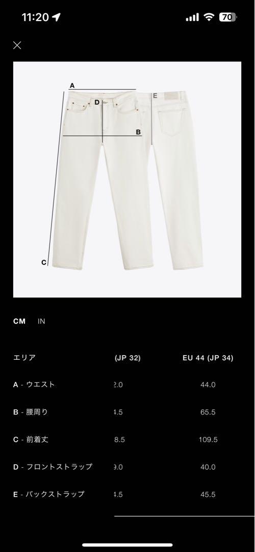 ZARA スーパーバギーフィットジーンズ EU44 JP34