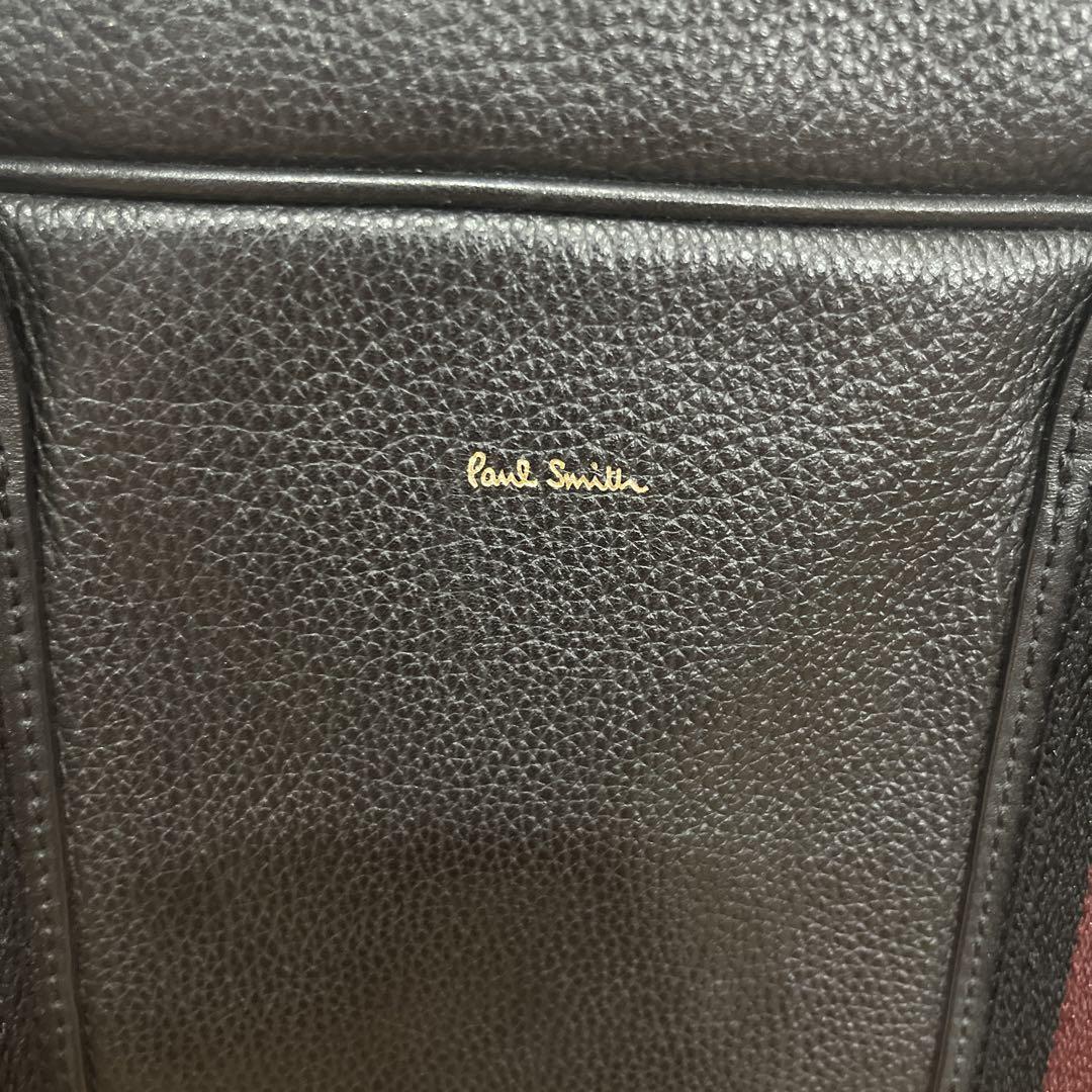 ポールスミス　ビジネスバッグ　牛皮