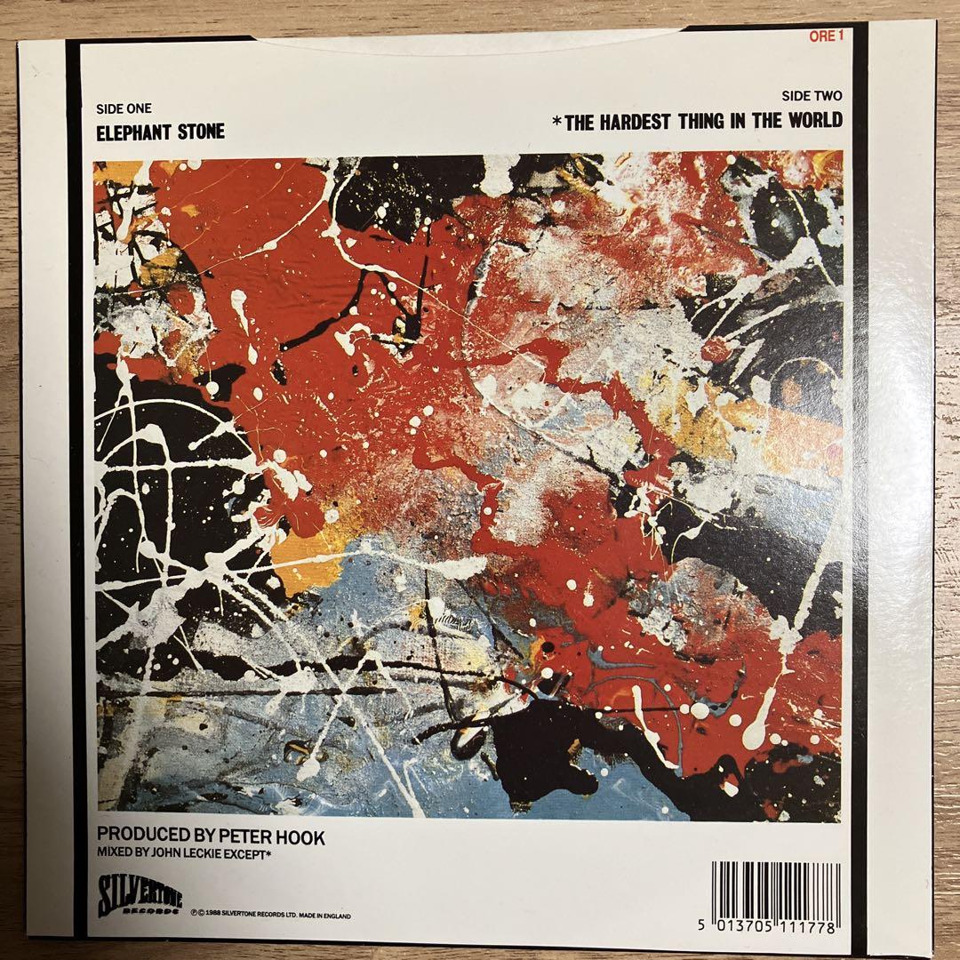 The Stone Roses – Elephant Stone