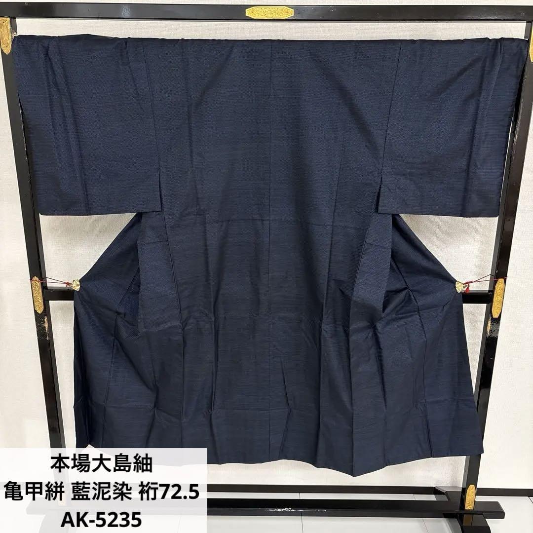 追跡付　遊戯王　レリーフ　アルティメット　100枚　セット　まとめ売り　引退 追跡付 遊戯王 レリーフ アルティメット 100枚 セット まとめ