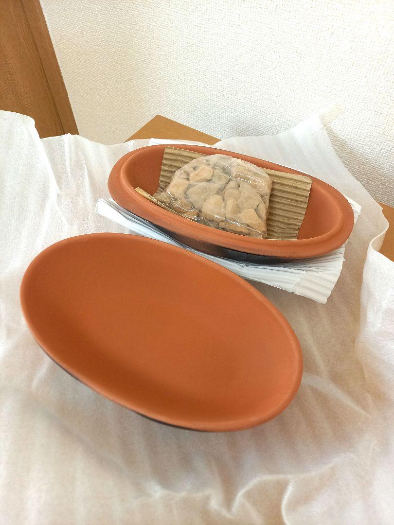 レンジで簡単ほくほく石焼いも石付き