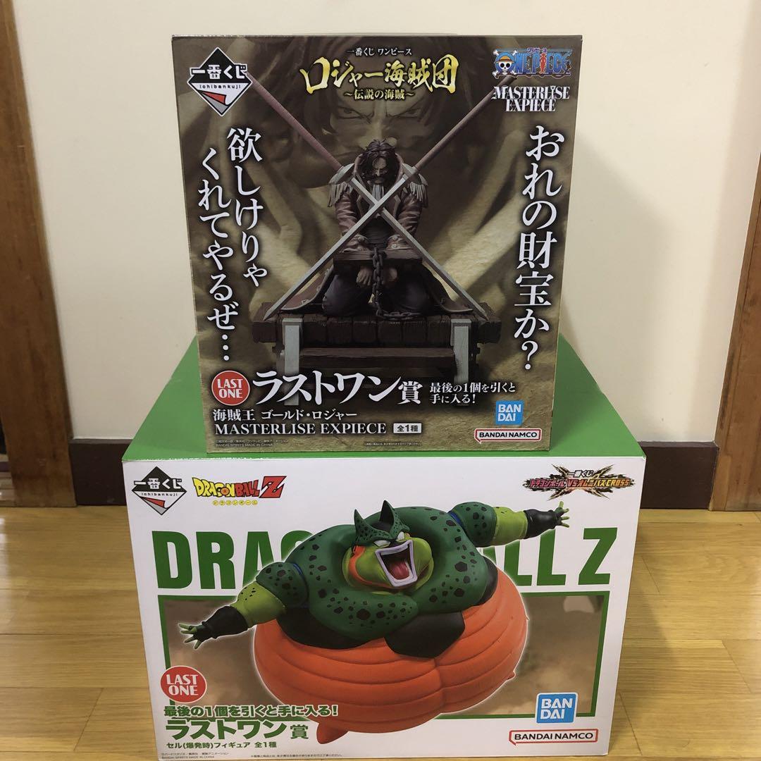 ドラゴンボール一番くじ　ワンピース一番くじ ラストワン賞 セル ロジャー