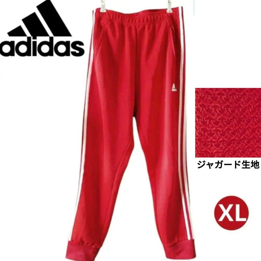 アディダス ジャガード ジャージ アイコニック ウォームアップパンツ 赤 XL