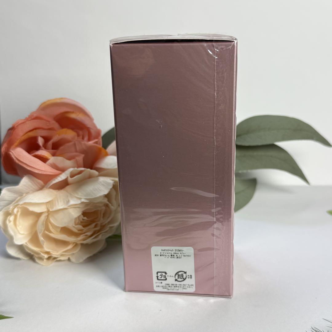 キャロライナ ヘレラ 212 セクシー EDP 100ml 212 SEXY
