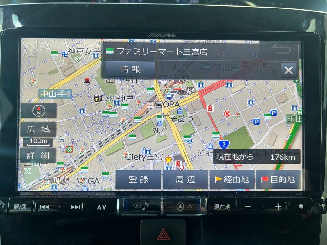 アルパイン BIG-X 9インチ ナビ X9Z ALPINE フィルム付 BRIGHTFACE_UK