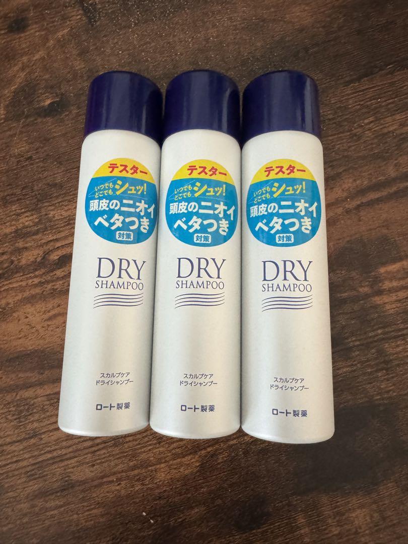 ロート製薬ドライシャンプー