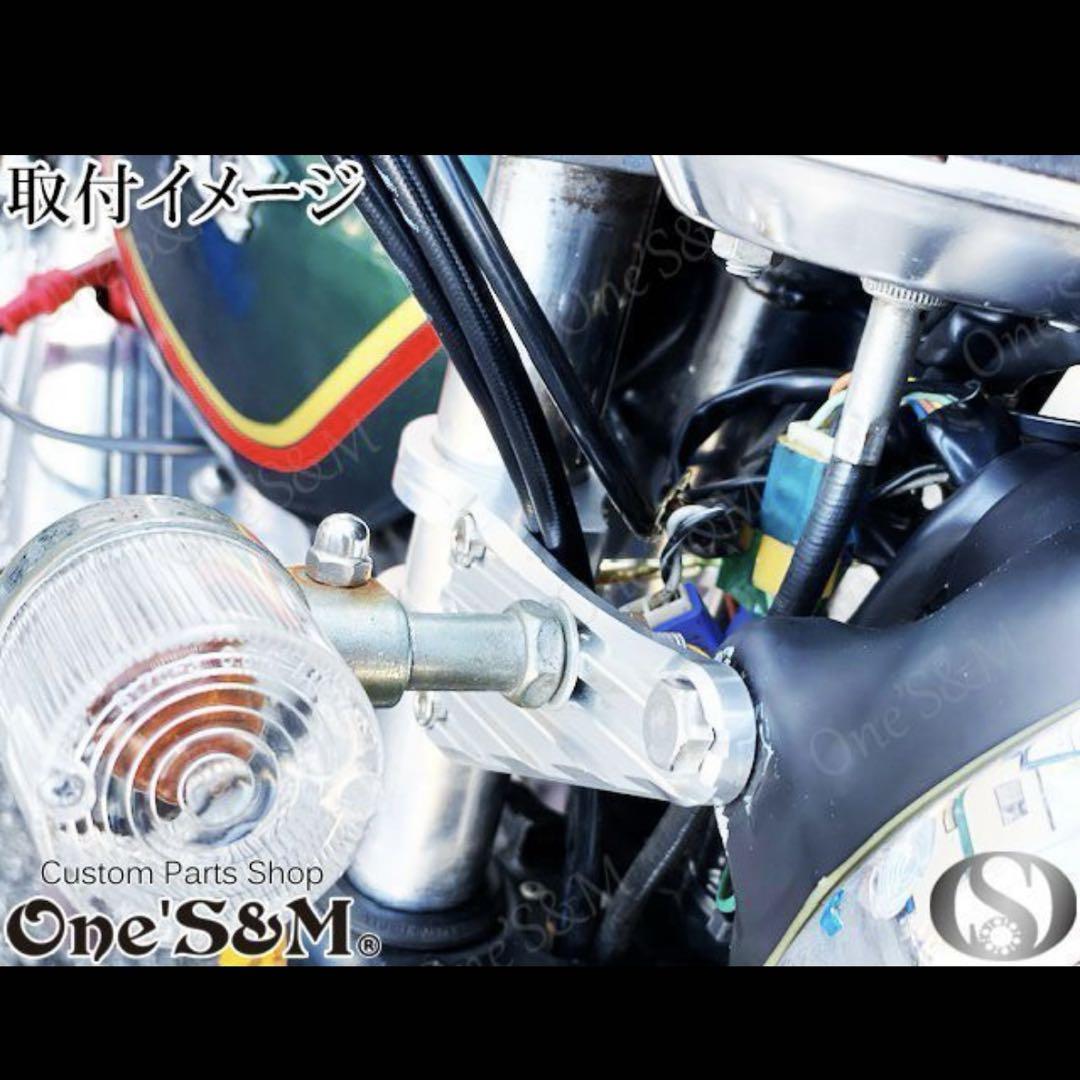 最高級ジュラルミン ヘッドライトステー 33φ用 シルバー H7-33SV