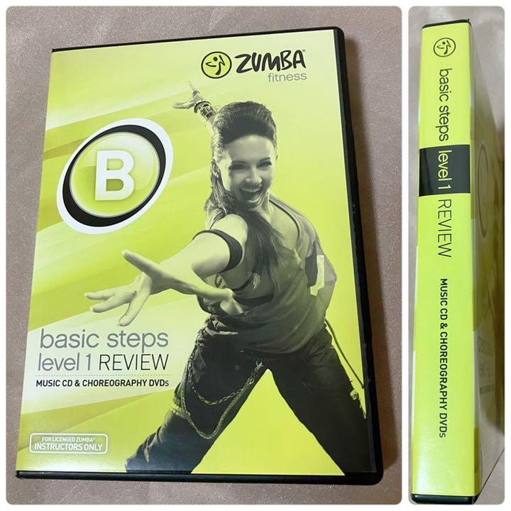 ZUMBA B1 basic Steps CD DVD