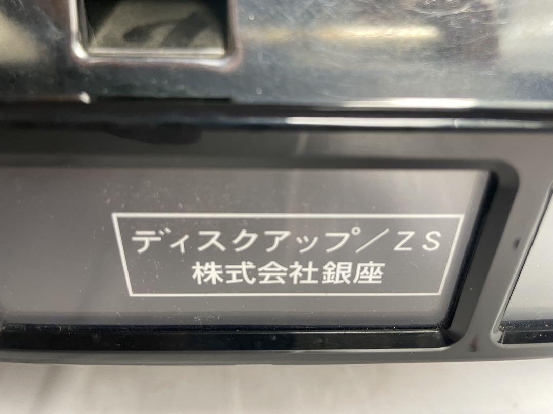 パチスロ　　5号機　実機　ディスクアップZS　コイン不要機付き