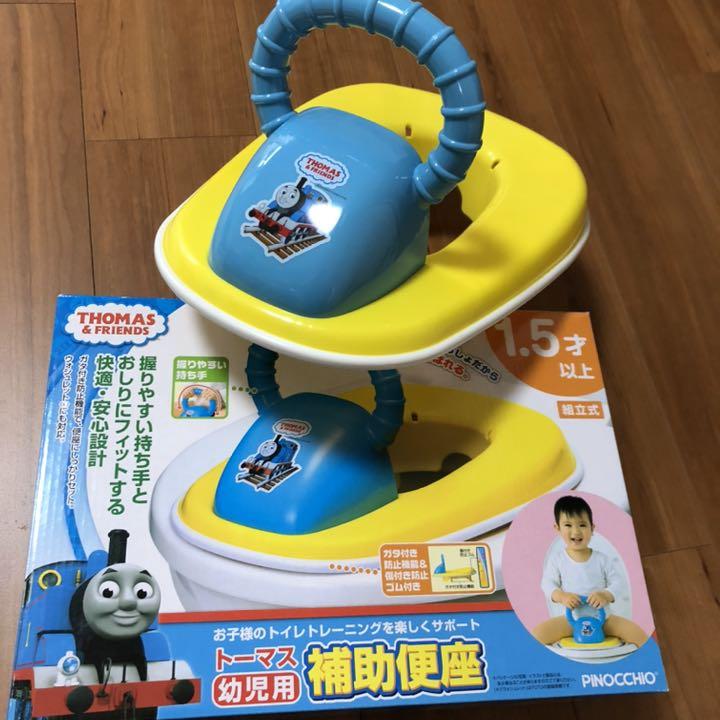 メルカリ トーマス 補助便座 知育玩具 1 499 中古や未使用のフリマ メルカリ トーマス 補助便座 知育玩具 1 499 中古や未使用のフリマ