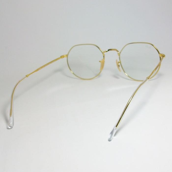 ★RB3565-001GG 53サイズ★ 調光 レイバン　正規品　 木村拓哉