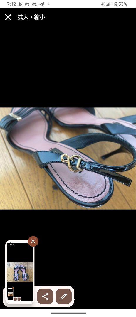 LOUIS VUITTON】size38/サンダル