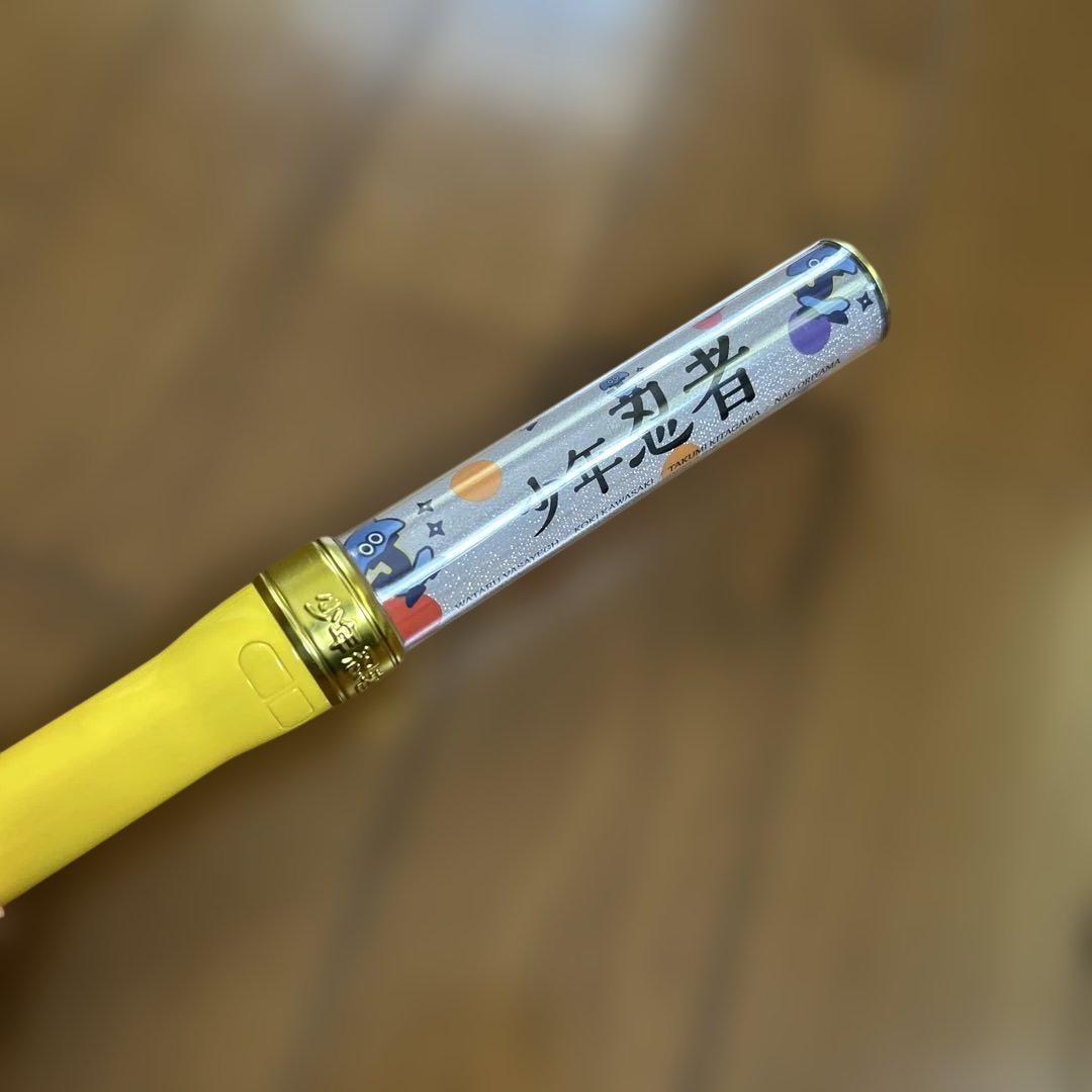 少年忍者　ペンライトアイドル