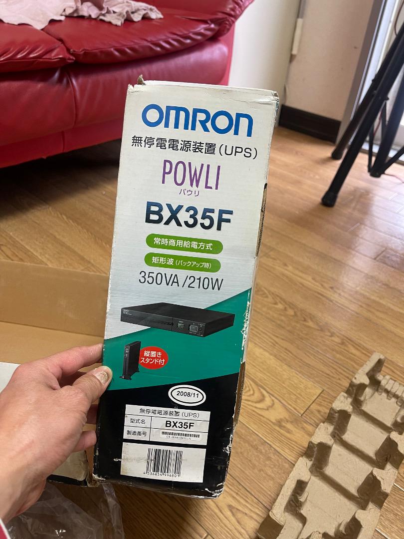 OMRON