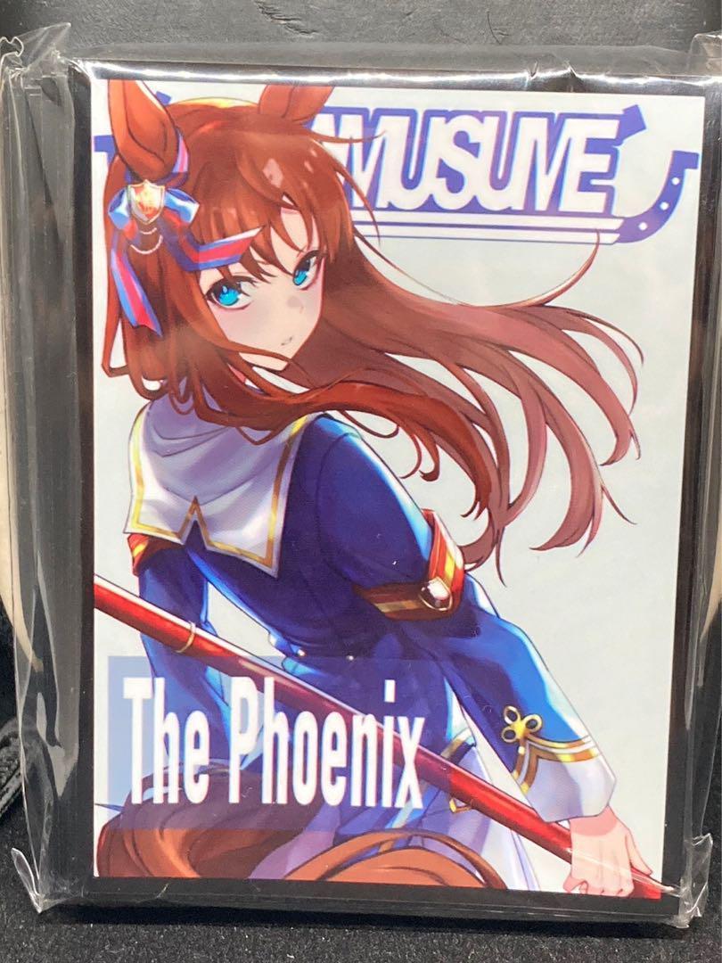 グラスワンダー カードスリーブ ウマ娘プリティーダービー ①
